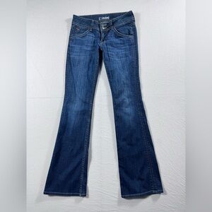 HUDSON Y2K Bootcut Jeans with Flap Pockets | Early 2000s Denim | Size 27